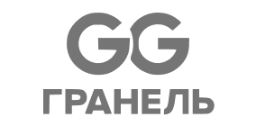 GG Гранель