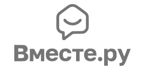 Вместе.ру
